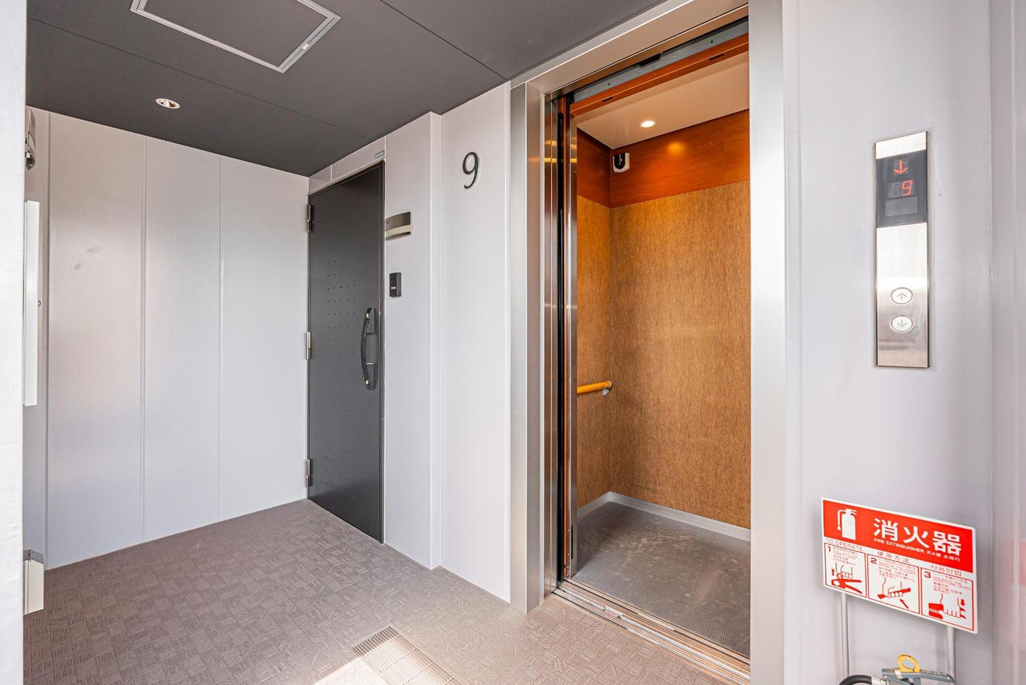 Apartahotel 67 Kinshicho